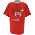 NBA (Nutmeg) - Chicago Bulls Basketball Court T-Shirt 1990s X-Large