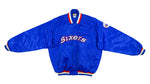 NBA (Hardwood Classics) - Philadelphia 76ers Satin Jacket 1990s XX-Large