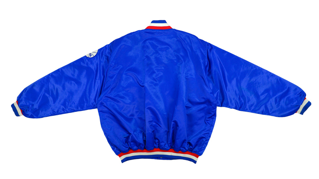 NBA (Hardwood Classics) - Philadelphia 76ers Satin Jacket 1990s XX-Large Vintage Retro Basketball