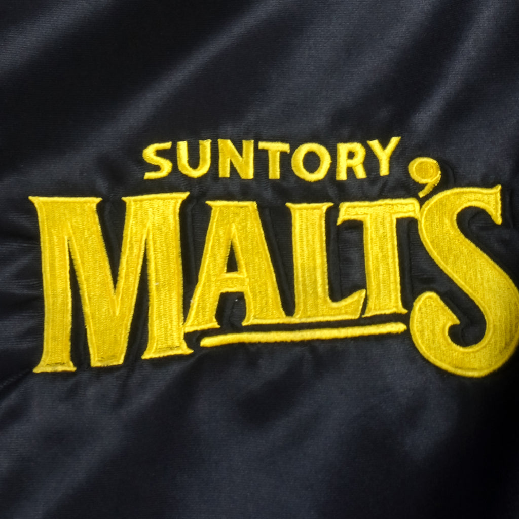 Vintage - Suntory Malts Two-Toned Satin Jacket 1990s Large Vintage Retro
