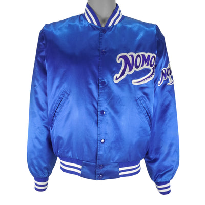 Satin Jackets – Vintage Club Clothing