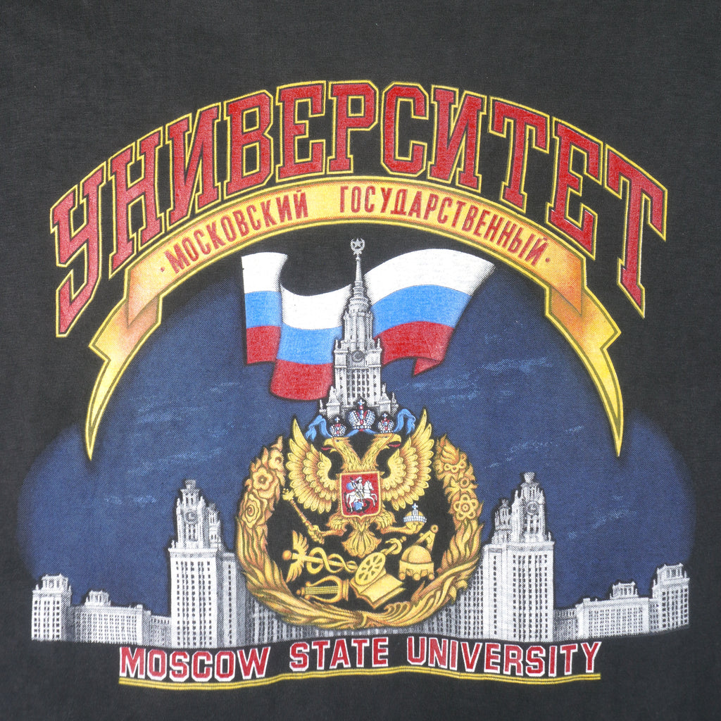 Vintage (Daves) - Moscow State University  T-Shirt 1990s Large Vintage Retro