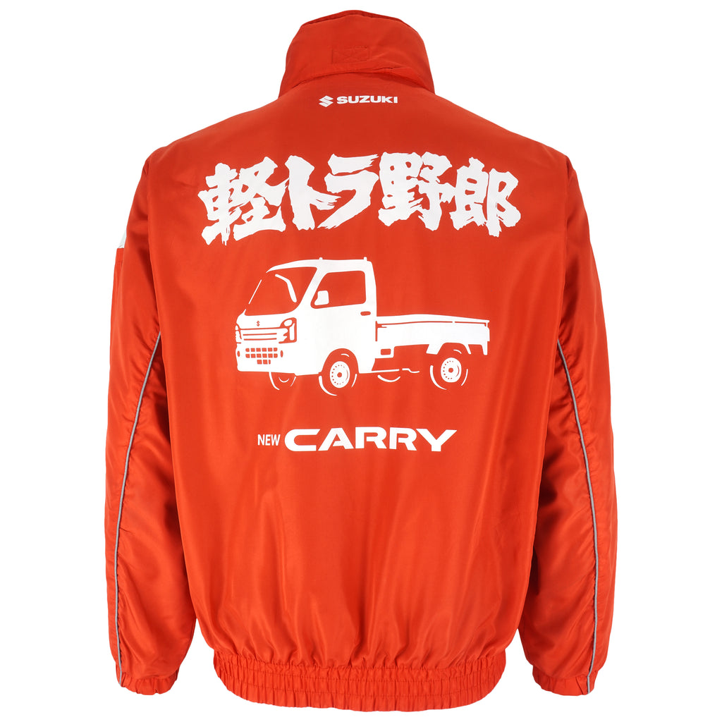 Vintage - Suzuki Carry Zip-Up Racing Windbreaker 1990s Large Vintage Retro